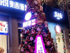 -中华巴洛克风情街