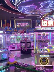 -卡通尼乐园(印象汇店)