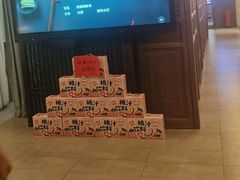 -满乡小馆