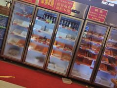 -毛椒火辣重庆火锅串串香(城基路店)