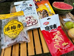 -重庆彩云湖湿地公园