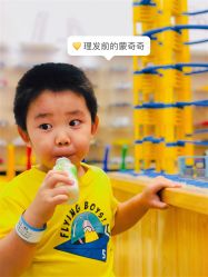 -Oh my head儿童理发(绿地·新田360店)