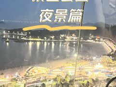 -景山公园