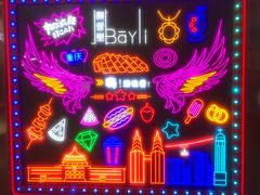 -八一路好吃街(雨田商务大厦店)