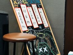 -屋有岛沉浸游戏旗舰店(中山公园店)