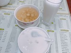 -阿三麻蓉汤圆(顺光大厦店)