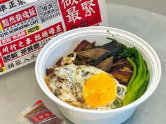 -肥韬香港茶餐厅(上海首店)