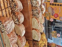 -DEMO黛慕蛋糕(中泰店)