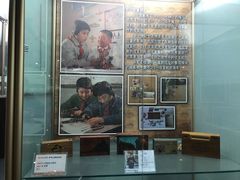 -大戚收音机电影机博物馆
