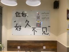 -粉八·云南米线·建水烧烤(常熟路店)