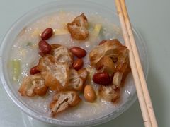 -银记肠粉(文昌北路店)
