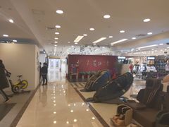 -燕莎友谊商城(亮马桥店)