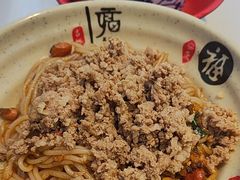 -小罗子汤店(大士院总店)