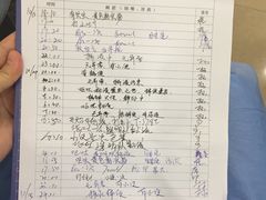来了第一件事就是看看它今天的状况-瑞派天使宠物医院·神经外科·骨科·核磁(洛川中路店)