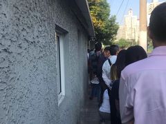 -上海市徐汇区口腔医院