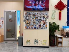 -芭比堂动物医院·24小时·眼科中心(深圳中心)