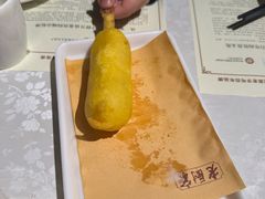 -老厨家(中央大街西七道街店)