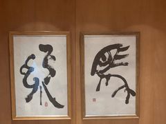 -老牌坊云南鱼豆花火锅(哈西万达店)