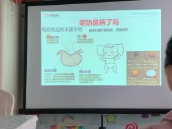 -宝媛会月子中心(越秀店)