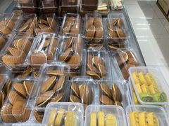 -幸福蛋糕坊(金顶街店)