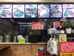 -老陈婆手工面庄