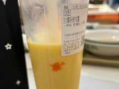 -CoCo都可(光谷天地店)
