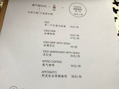 -彳亍咖啡·这里(水湾路店)
