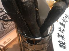 蘸汤吃的黑油条-太二酸菜鱼(福州泰禾店)