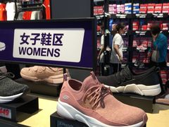 -SKECHERS 斯凯奇(上海国际时尚中心店)