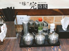 -和兴记牛肉火勺·羊汤(于洪广场店)