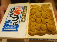 -鮨心和(外滩店)