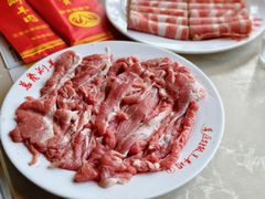 -总参北京涮羊肉