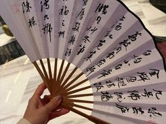 -文儒九号·闽菜馆(三坊七巷店)