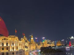 -外滩8号 whisky bar(金延大厦店)