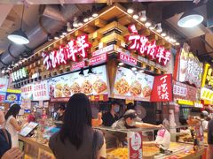 -丁家坡洋芋·观音桥好吃街A区(全国总店)