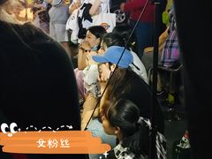 -凯德广场(学府店)