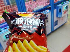 -壹家庭游乐园(富邦城店)
