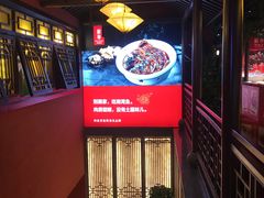 -解家河南菜(金水路店)
