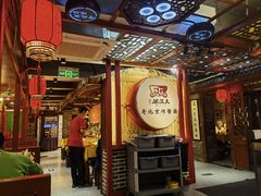 -大海碗·炸酱面·烤鸭·京菜(天坛店)