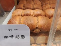 -司乎(MOMOPARK店)