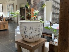 -瓦库茶馆17号(海汇港店)