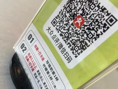 -容州国际大酒店