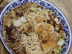 -九八五面馆(欧洲城店)