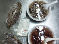 酒酿元宵-芳婆糕团店(王府大街店)