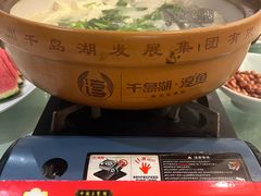 -千岛湖鱼味馆(十字街总店)