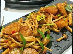 -荟廷·晶萃(陆家嘴尚悦湾店)