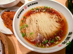 -朱新年·苏式汤团·面点(北寺塔店)
