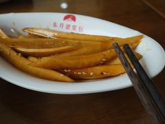 -东升灌浆包(辛庄街总店)
