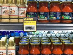 -盒马鲜生(大成店)