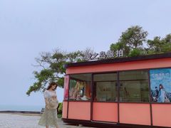 -漳州滨海火山岛自然生态风景区